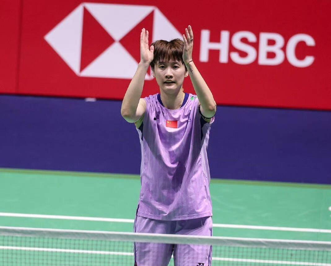 开云体育官网-法国队碾压日本队，陈雨菲高光表现