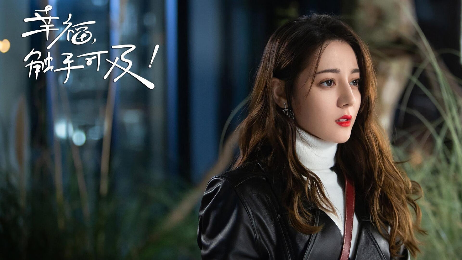 唯一之战，当西决之魂降临伯纳乌，银河战舰血战加时征服乌拉圭神殿