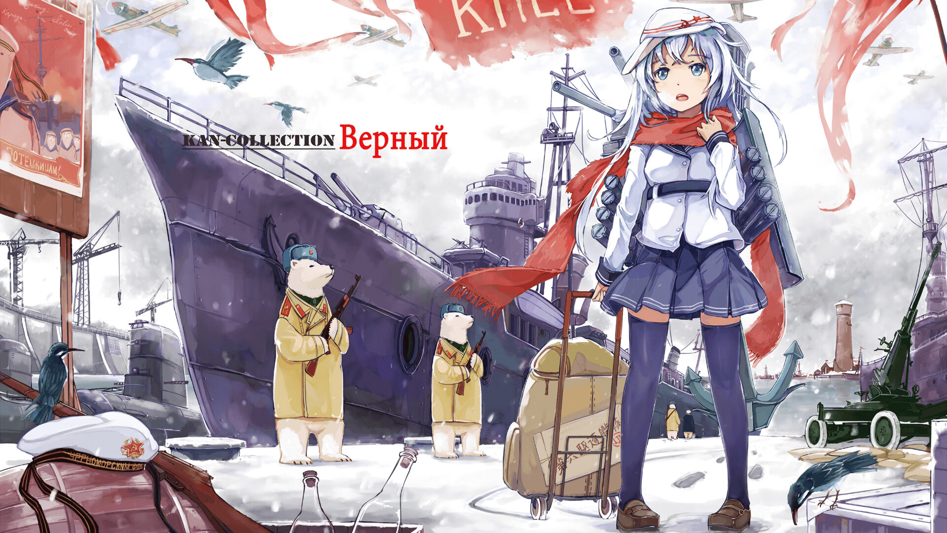 魔术时代终结,休城新王加冕,杰伦·格林用最后三分钟定义巨星价值