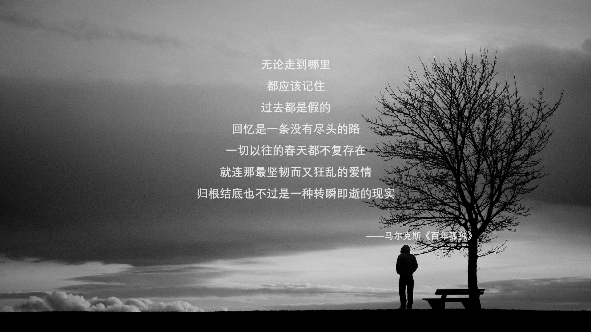 欧战烽火，苏亚雷斯独舞拉开差距，拉齐奥铁腕强压波兰劲旅