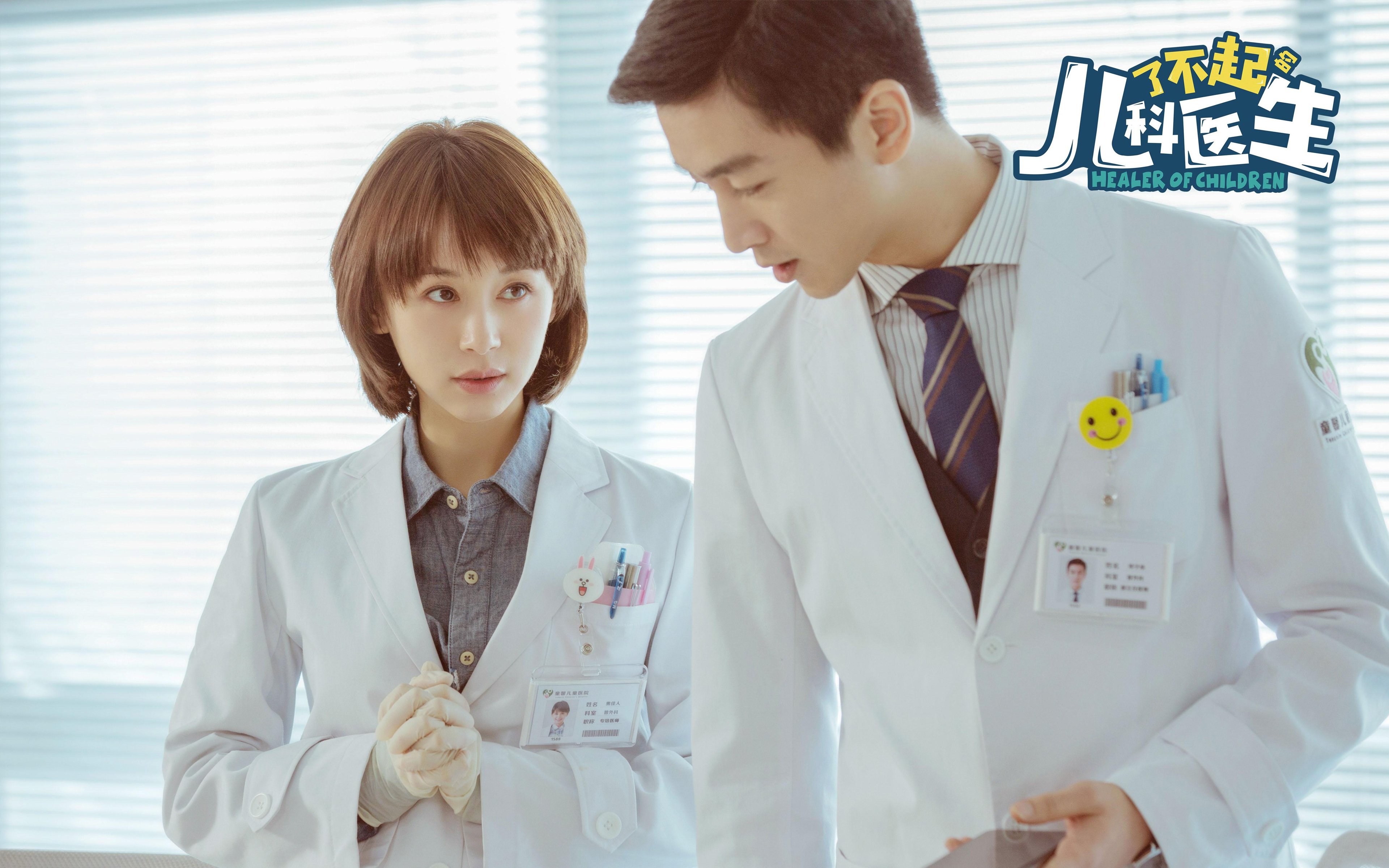 瞬间永恒，从吉林到巴黎，篮球在不同维度写下相同答案