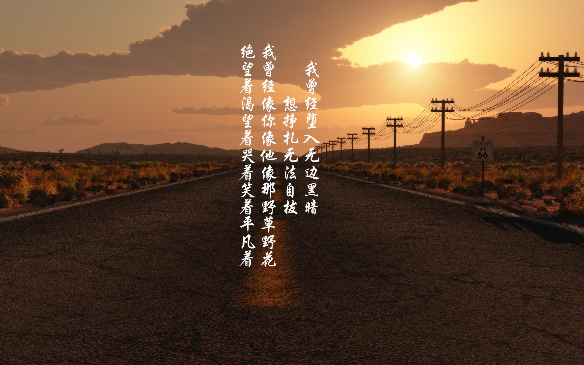 同一把钥匙,从诺坎普的更衣室到约翰内斯堡的雨夜