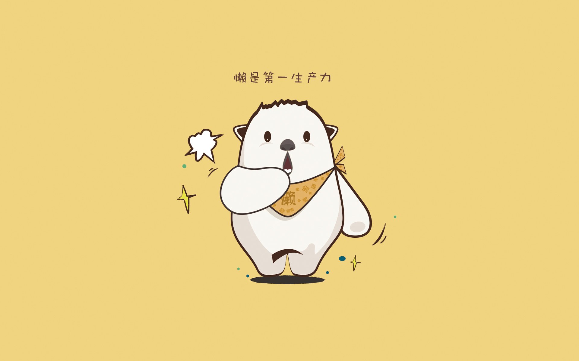 哨响破晓,奥运周期关键战之夜,卡拉斯科一球定江山