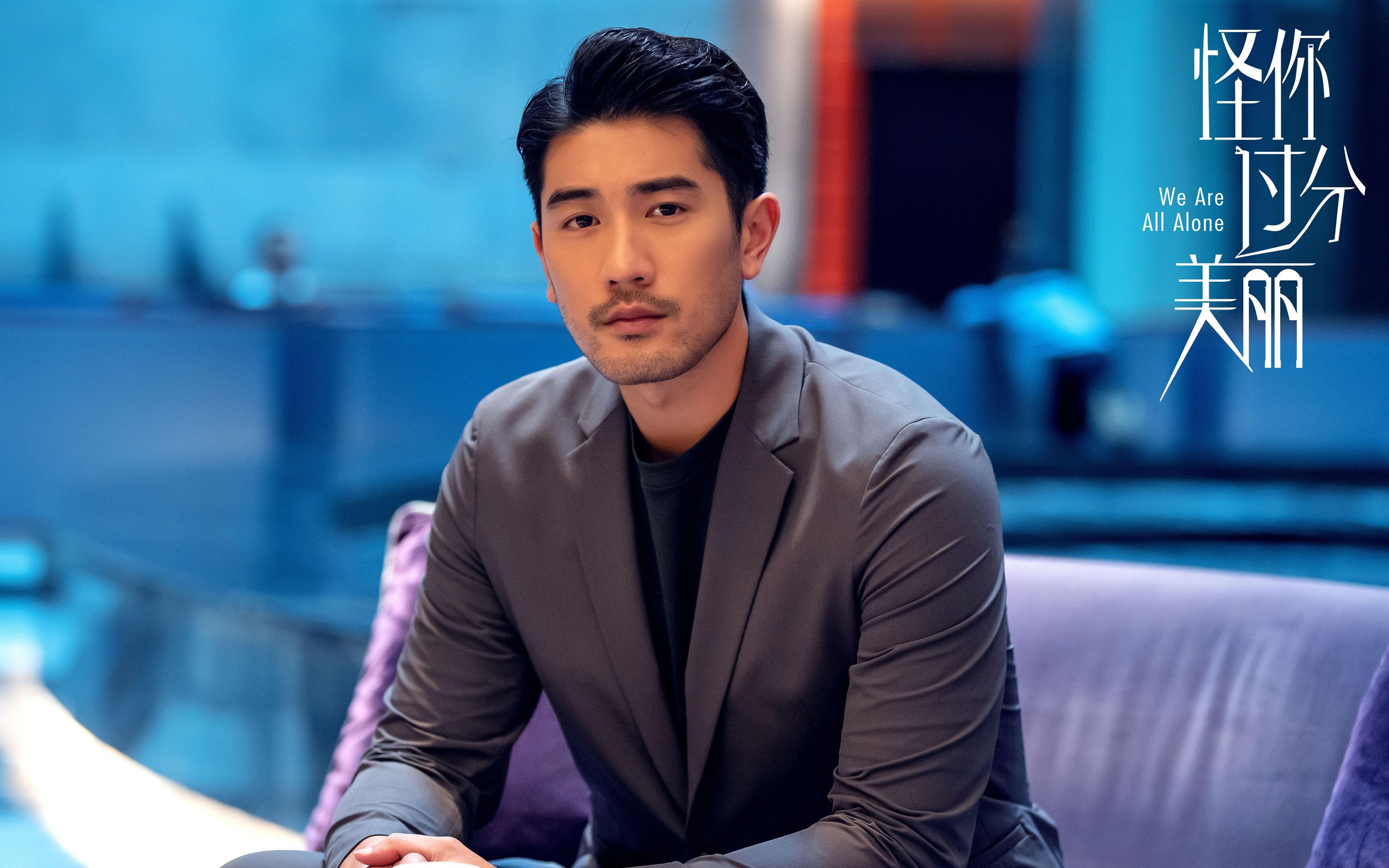 跨界狂飙,猛龙终结76人霸业,克莱F1街道赛上演速度奇迹