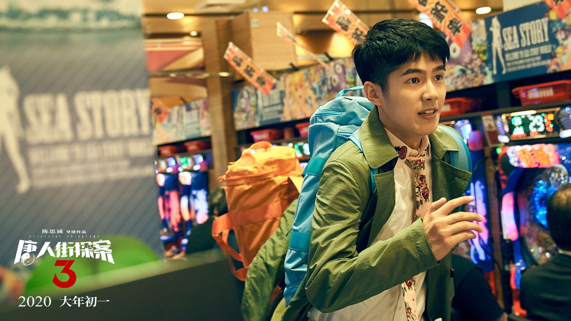 爆冷！跨洲际对抗赛山西队火力全解构雷霆防线，詹姆斯一战颠覆所有预测