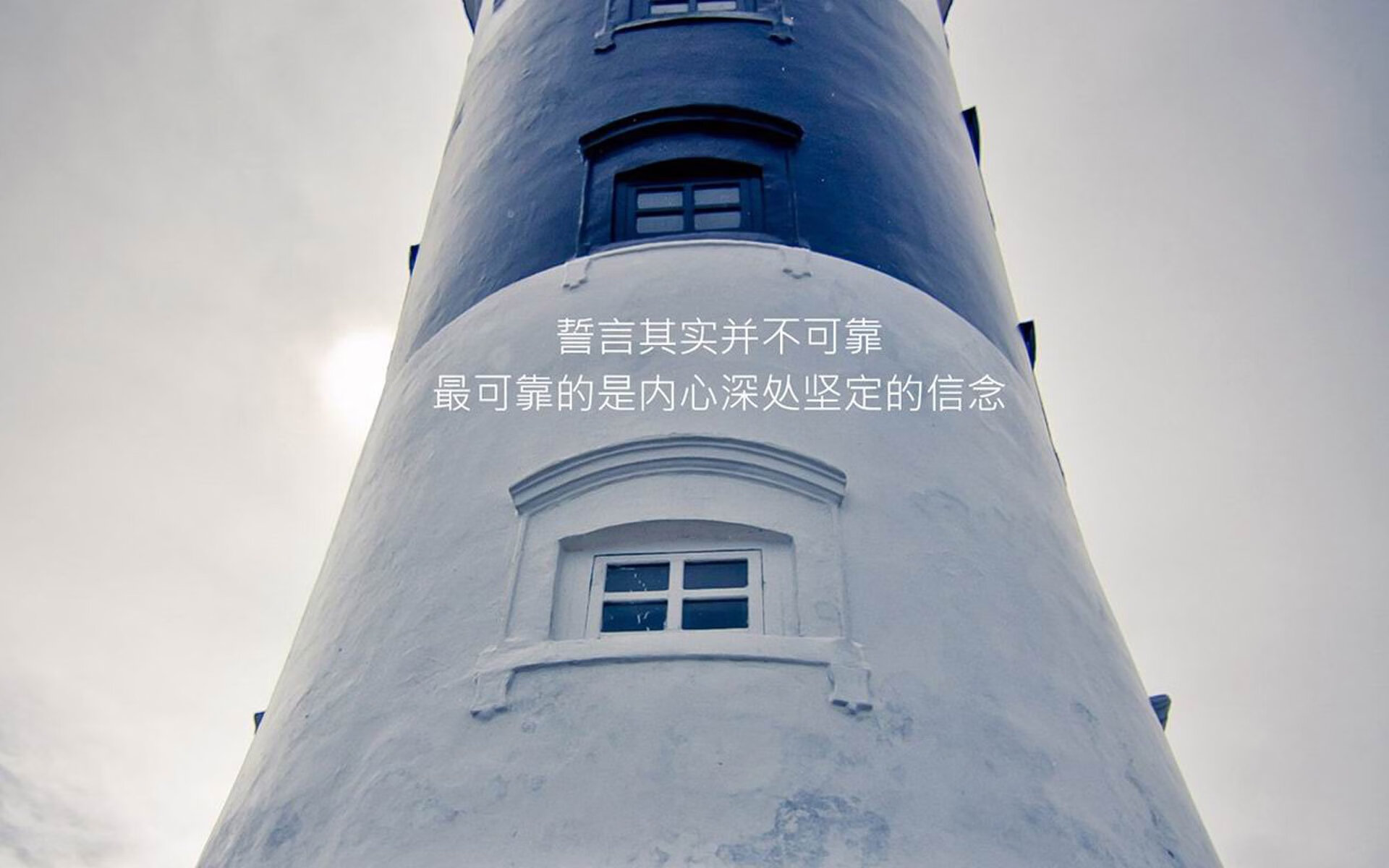 开云体育app-丹麦童话碎于铁卫一吻，亚特兰大翻盘夜楚阿梅尼上演未触球绝杀