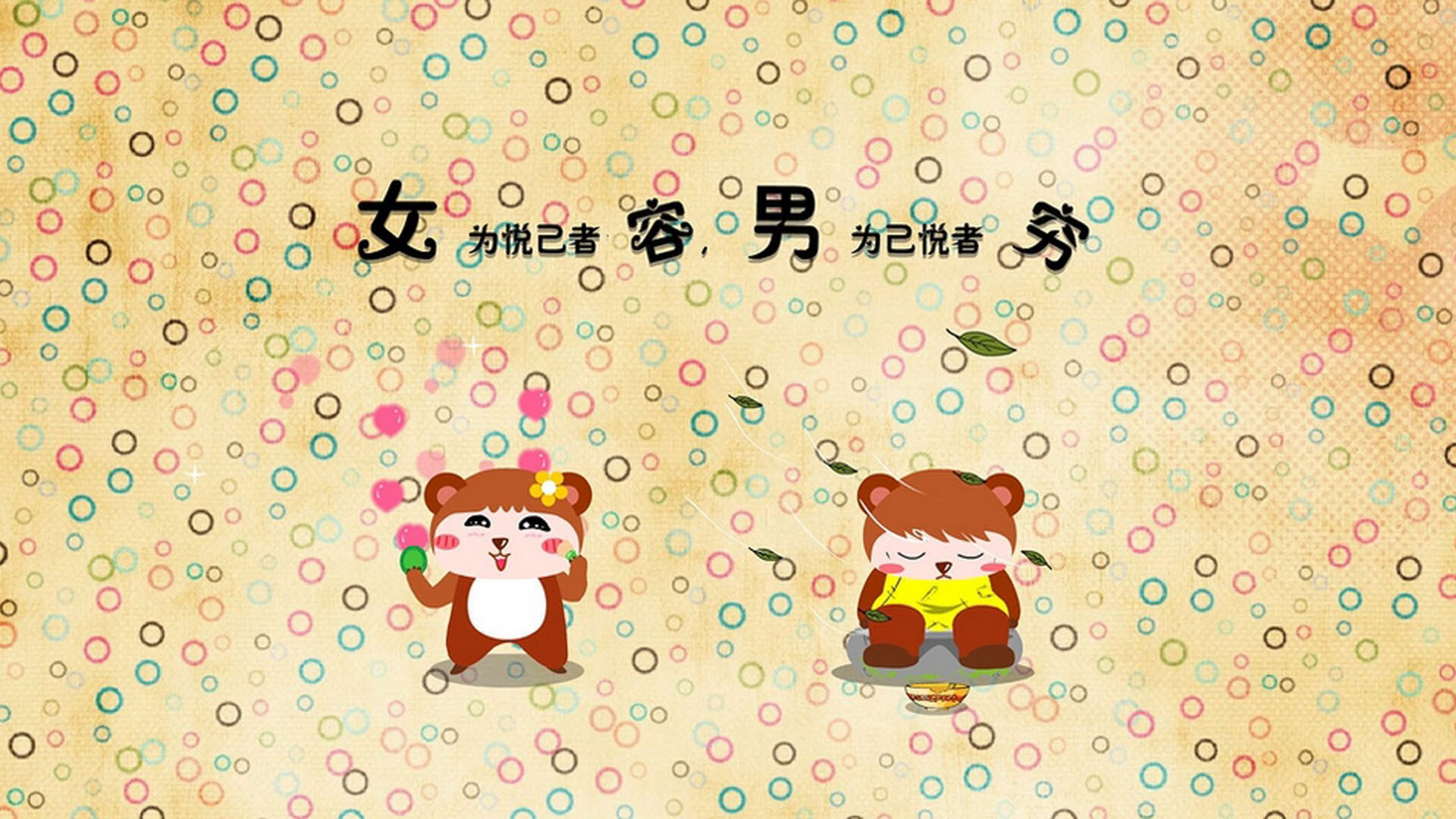 新王当立，班凯罗血刃马刺，奇才逆袭背后的世代密码