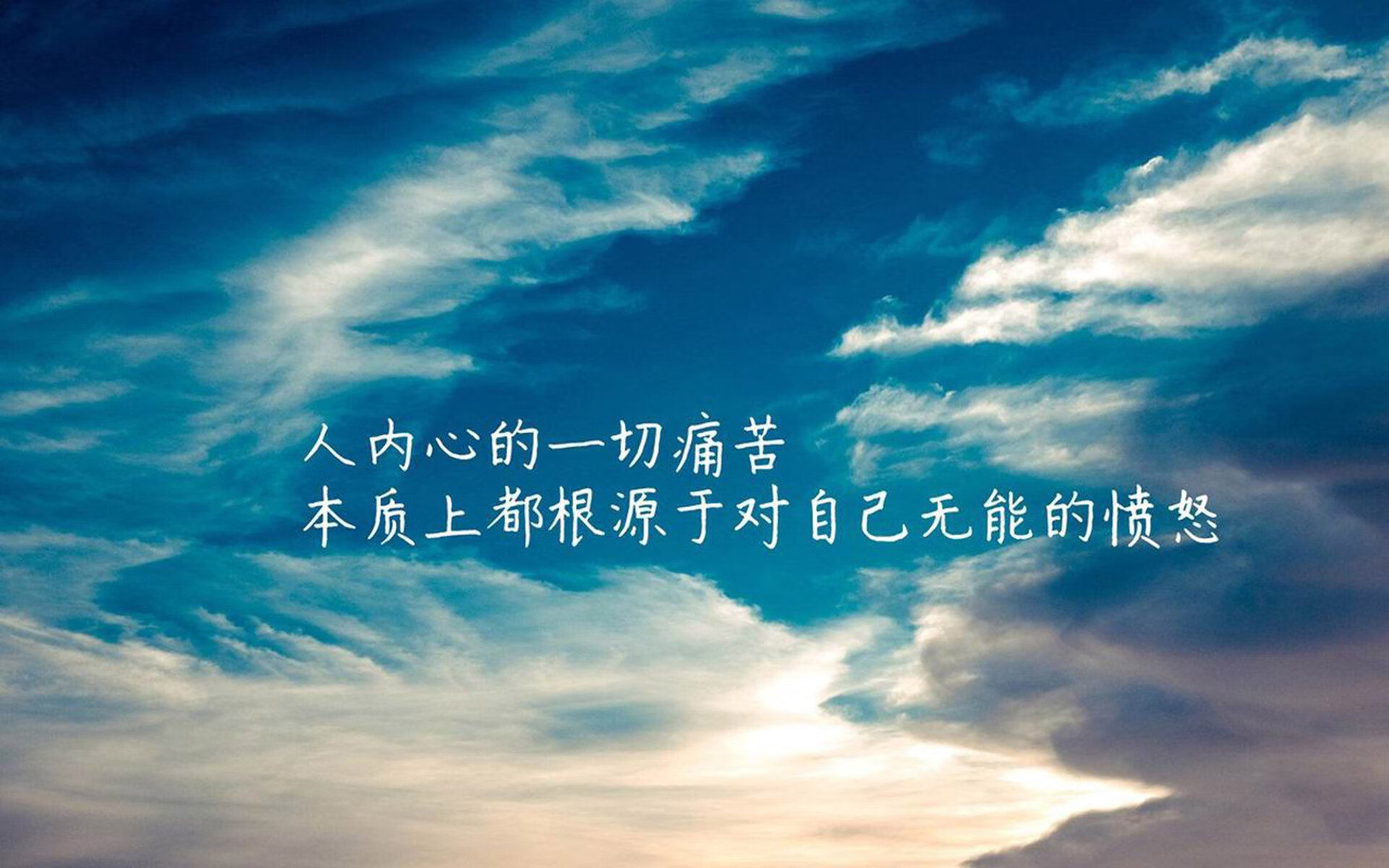 2026世界杯生死战,秘鲁新王格列兹曼的封神之夜,巴西铁骑为何沦为背景板?