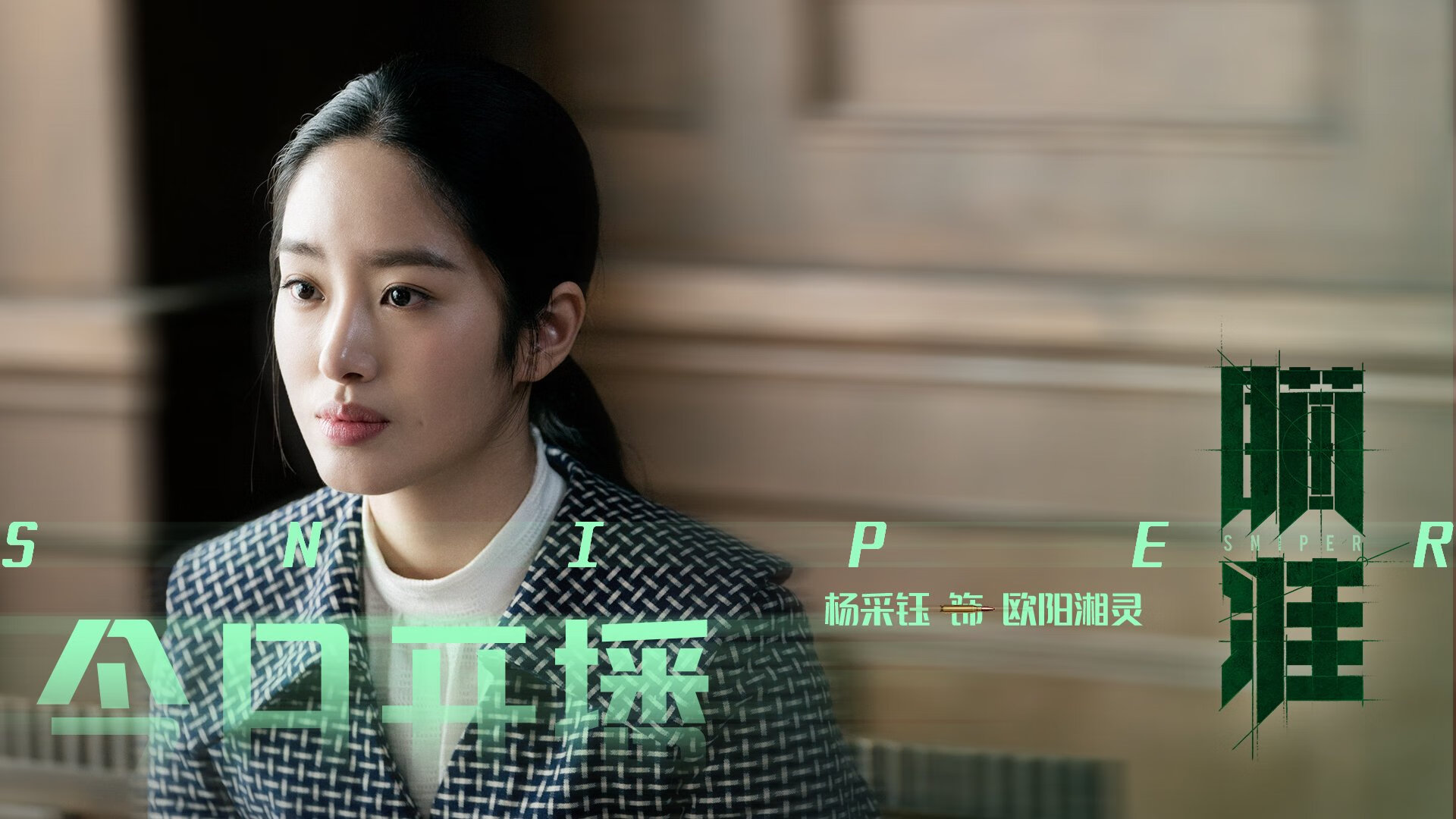当伊朗完胜智利成为背景板,阿方索·戴维斯,A组最意外的第三极