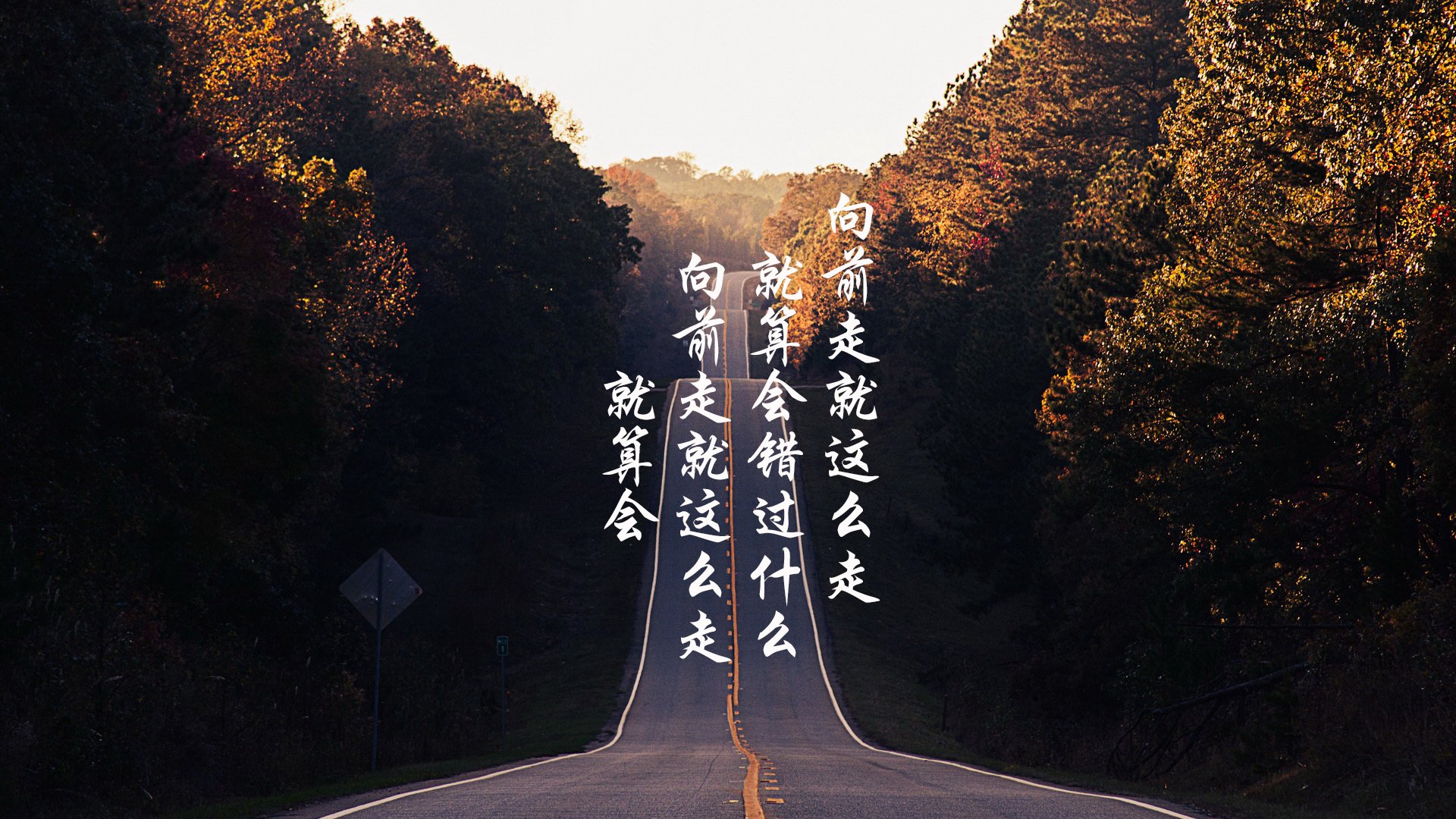 开云体育入口-南美风暴与欧洲铁骑，2026世界杯巅峰夜，乌拉圭绝杀日本，卢卡库带队闯入决战
