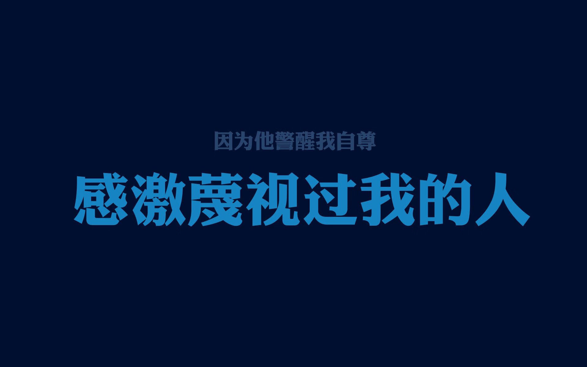 开云体育入口-蓝衣军团的窒息交响，巴雷拉奏响命运强音，意大利用一场6比1宣告王朝归来