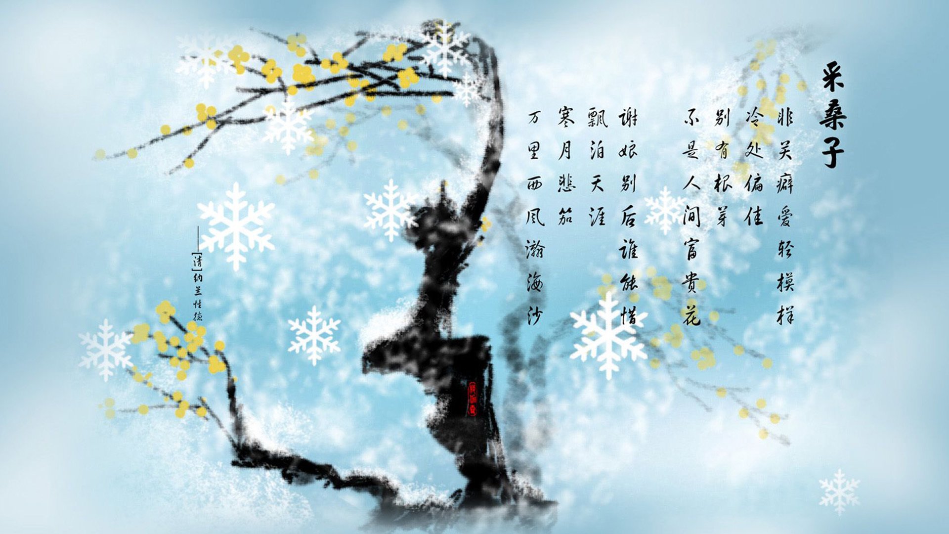 新德里之光,2026,当恒河决堤德意志的城墙—记世界杯四分之一决赛的奇迹绝杀与巴雷拉的无声革命