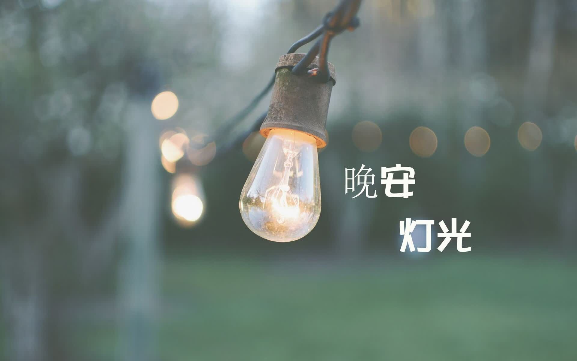 颠覆者的盛夏,2026世界杯A组,德容用非典型足球,为墨西哥在乌拉圭铁血防线前刻下唯一印记