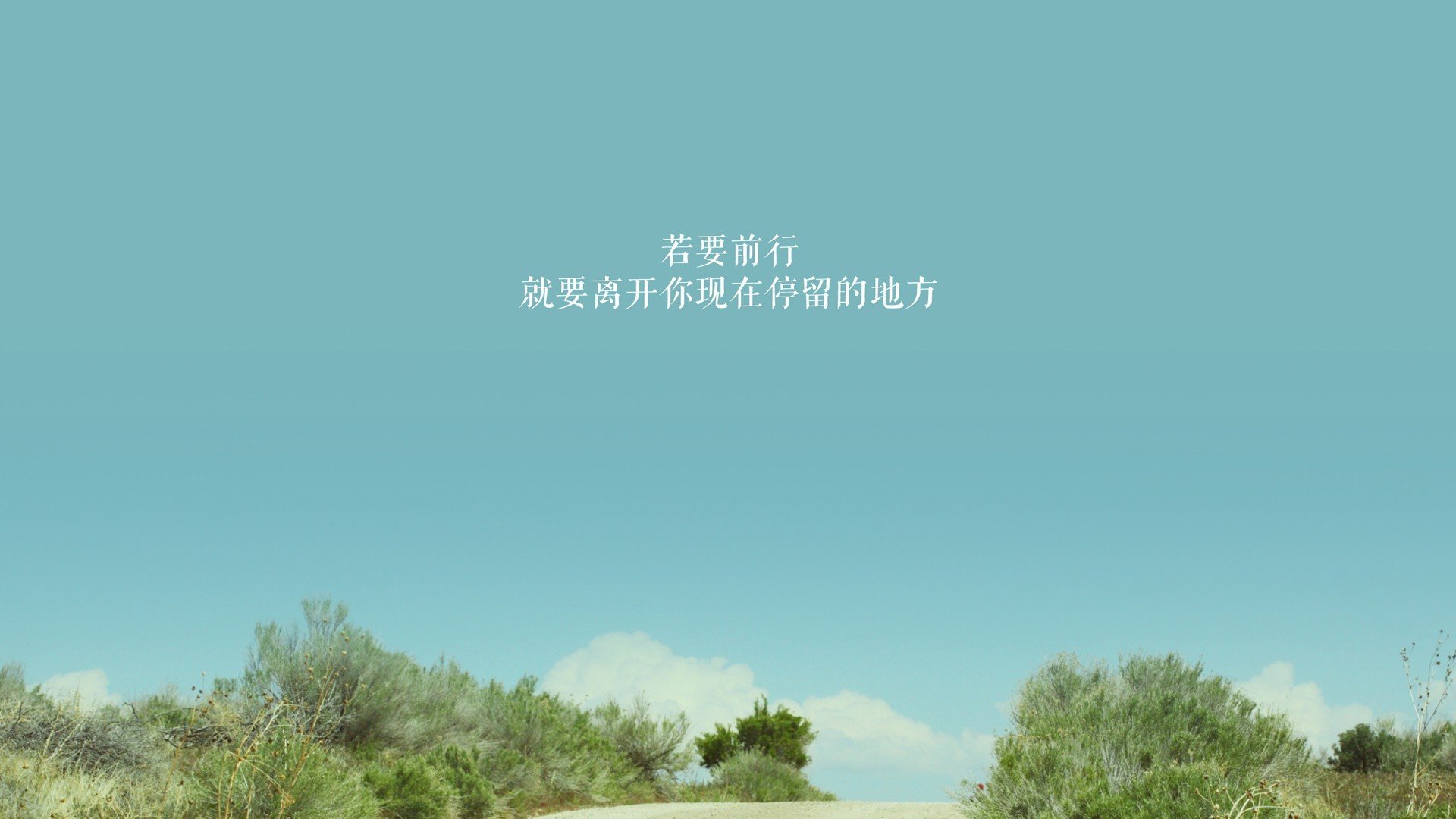 冰火淬炼的破局者,2026世界杯E组,冰岛以维京节奏绞杀罗马尼亚,萨内导演致命一击