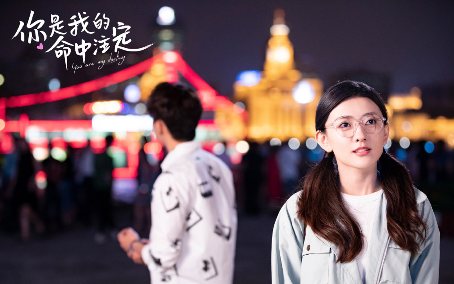 开云体育2026-错位的胜利,2026世界杯A组那场唯一不存在的魔幻对决