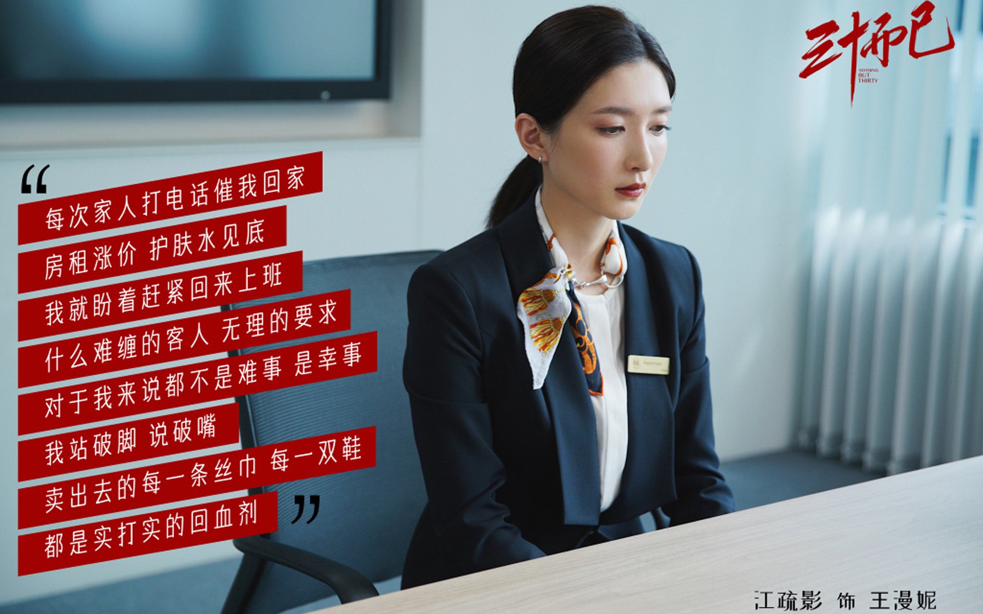 格列兹曼的致命一脚,当意大利的钢铁防线与法兰西的灵光一现,共同铸就A组唯一的神话