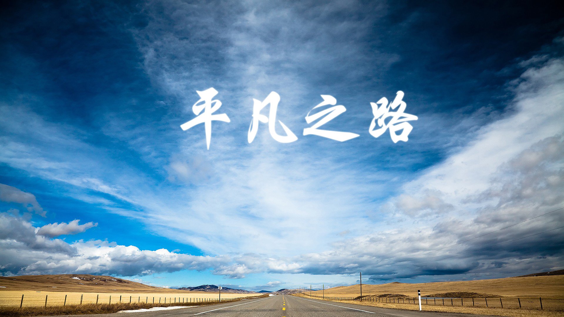 红魔密码,登贝莱用一场非典型胜利,解构了美加墨的强强对话